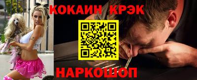 дживик Малоярославец