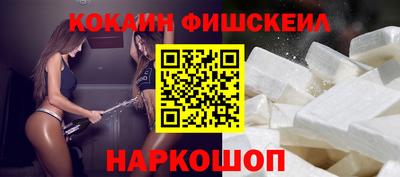 ешки Малгобек
