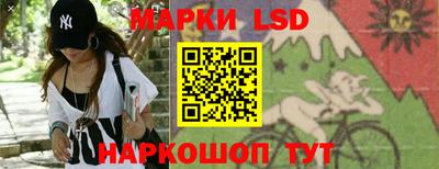 ешки Малгобек
