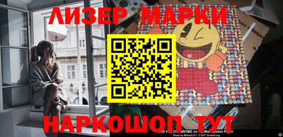 дживик Малоярославец
