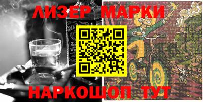 ешки Малгобек