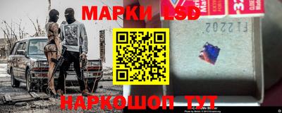 ешки Малгобек