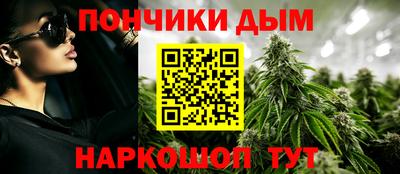 ешки Малгобек