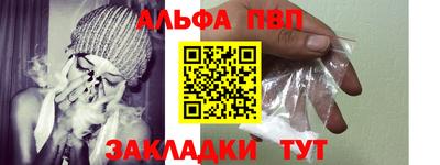 ешки Малгобек