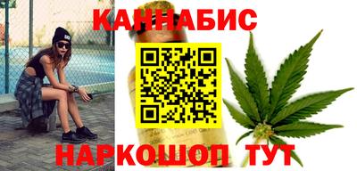 дживик Малоярославец