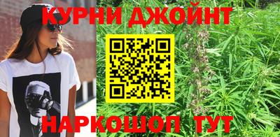 ешки Малгобек