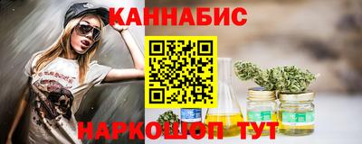 дживик Малоярославец