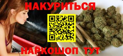 стафф Мариинск