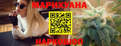 ешки Малгобек
