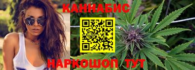 ешки Малгобек