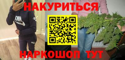 дживик Малоярославец