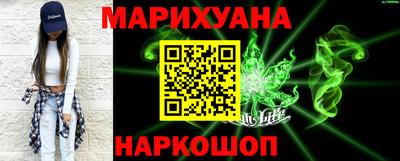дживик Малоярославец