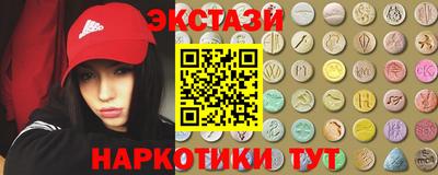дживик Малоярославец