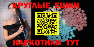 стафф Мариинск