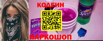 ешки Малгобек