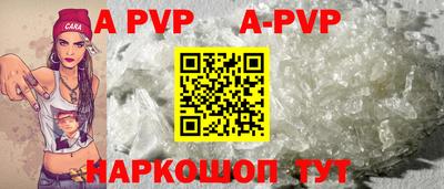 ешки Малгобек
