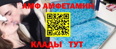 ешки Малгобек