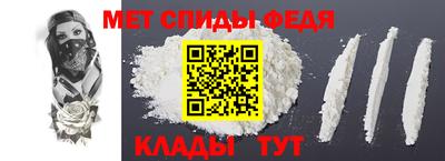 дживик Малоярославец