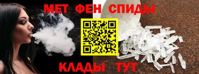 дживик Малоярославец