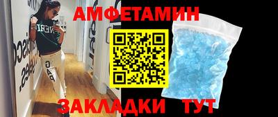 ешки Малгобек