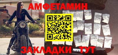 дживик Малоярославец