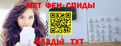 ешки Малгобек
