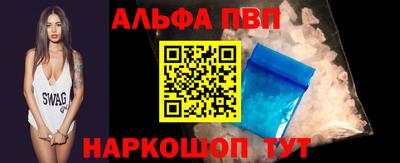 дживик Малоярославец