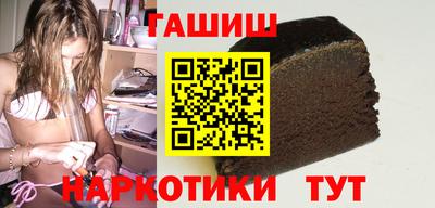 ешки Малгобек