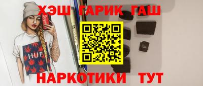 стафф Мариинск