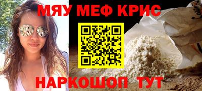 ешки Малгобек