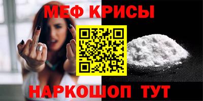 дживик Малоярославец